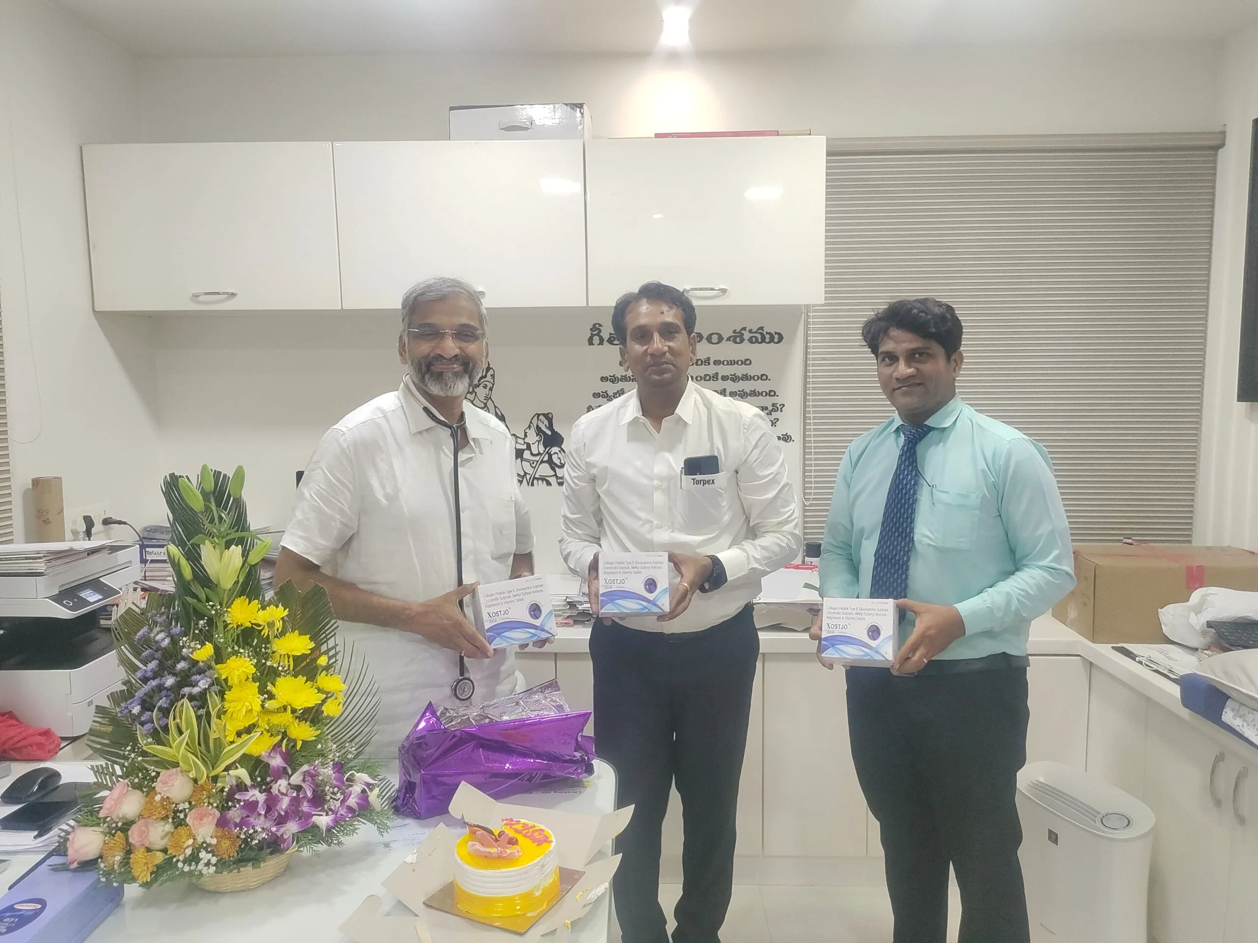 "Exciting news! XOSTJO, a new brand launched by Dr. M. Vijaya Gopal, MD at Srija Hospitals, Gowlidoddi, along with Zonal Manager Madhukar Reddy. Discover groundbreaking healthcare innovations now!"
